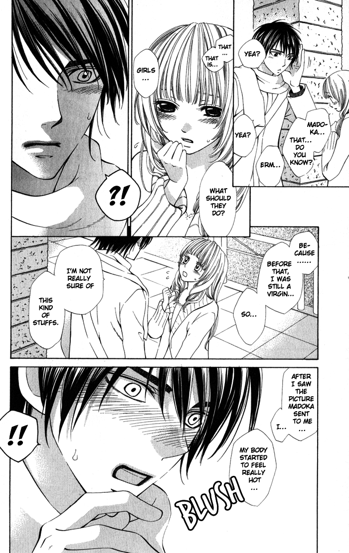 Romantic Beauty Chapter 2 page 21 - 