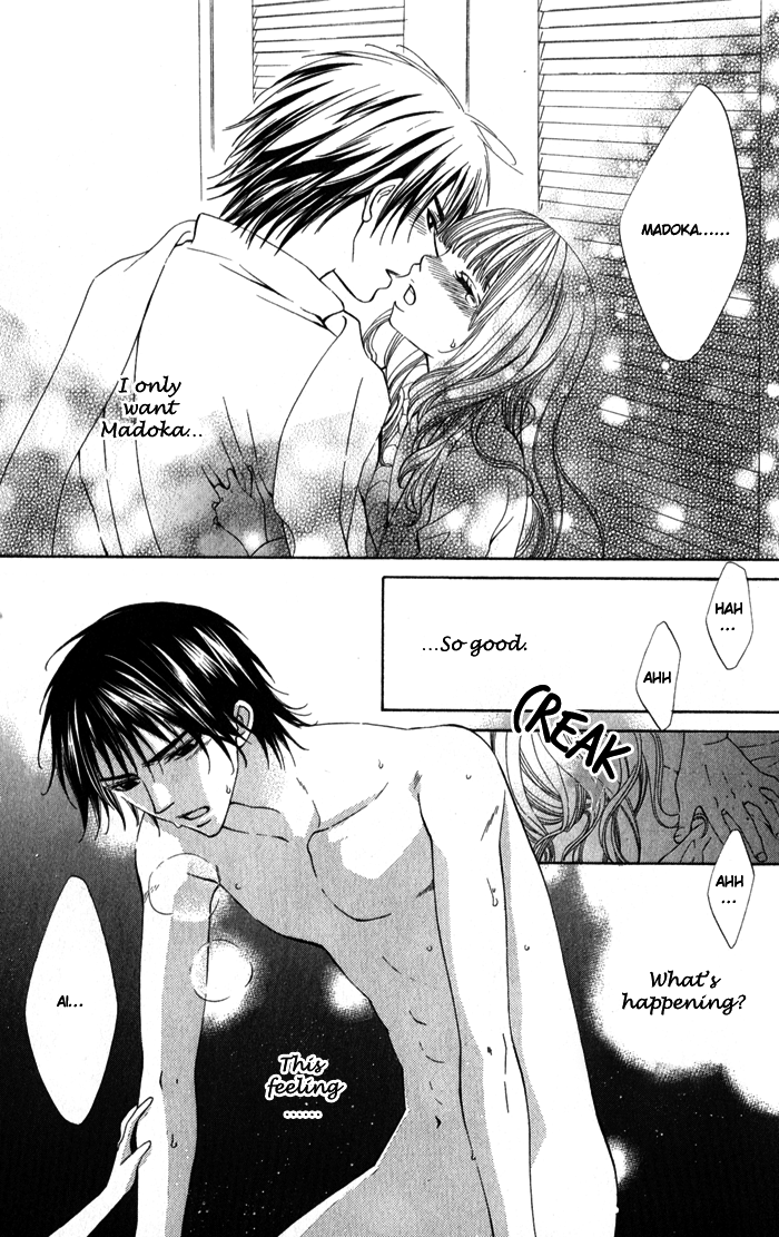Romantic Beauty Chapter 2 page 24 - 