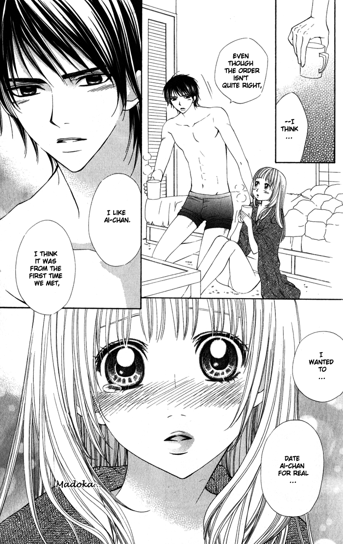 Romantic Beauty Chapter 2 page 26 - 