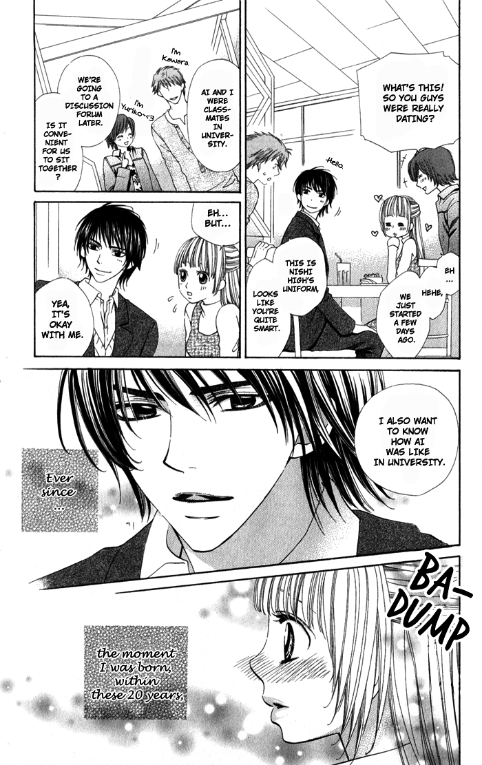 Romantic Beauty Chapter 2 page 28 - 
