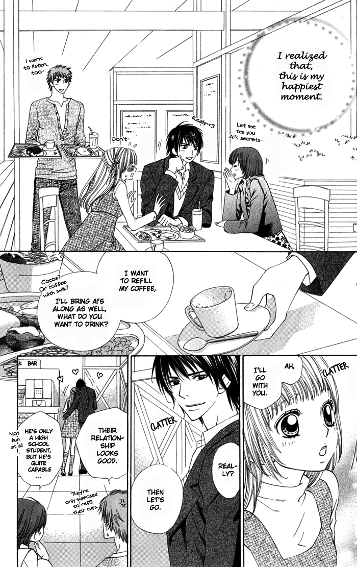 Romantic Beauty Chapter 2 page 29 - 