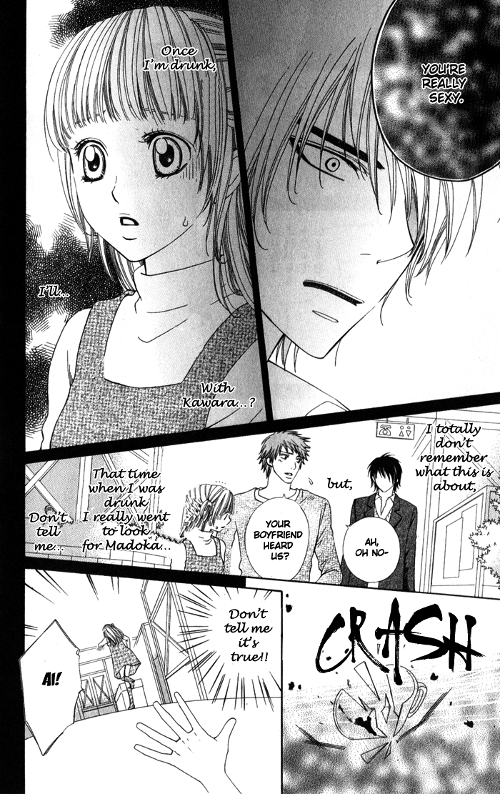 Romantic Beauty Chapter 2 page 31 - 