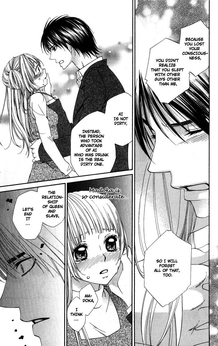 Romantic Beauty Chapter 2 page 34 - 
