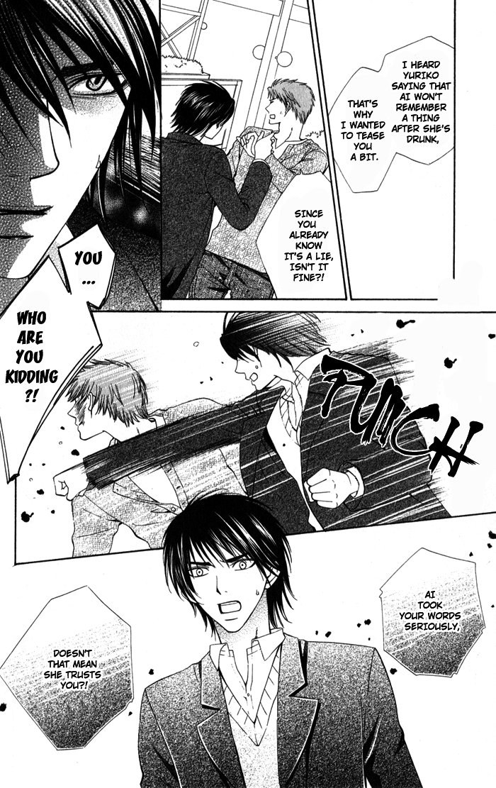 Romantic Beauty Chapter 2 page 37 - 