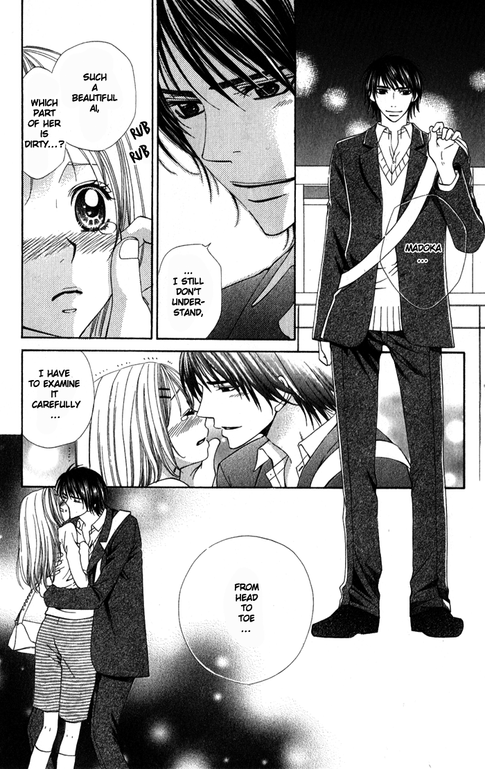 Romantic Beauty Chapter 2 page 39 - 