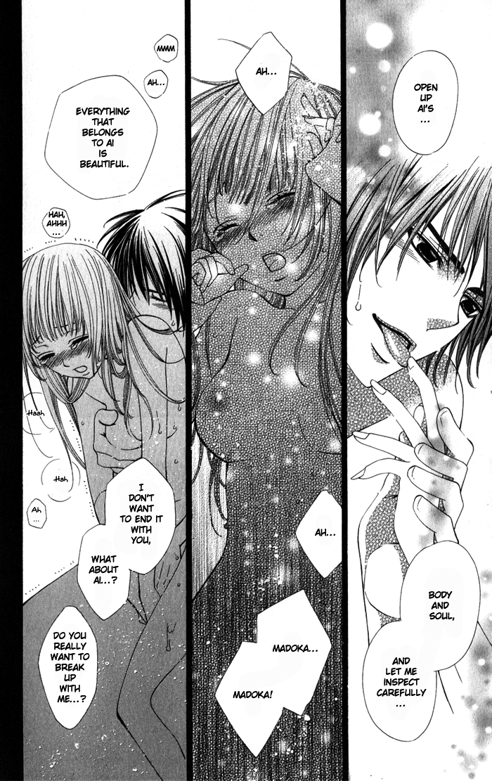 Romantic Beauty Chapter 2 page 41 - 