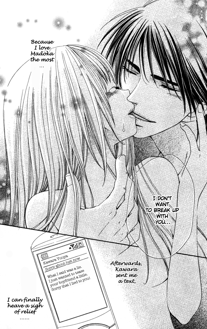 Romantic Beauty Chapter 2 page 42 - 