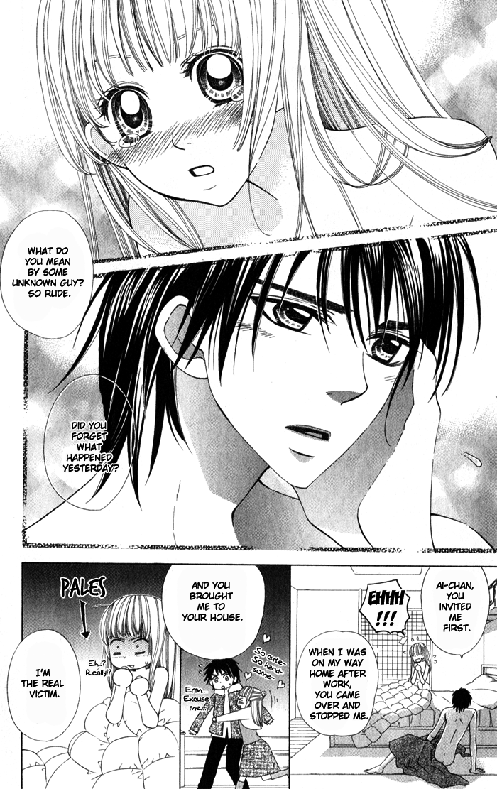 Romantic Beauty Chapter 2 page 7 - 