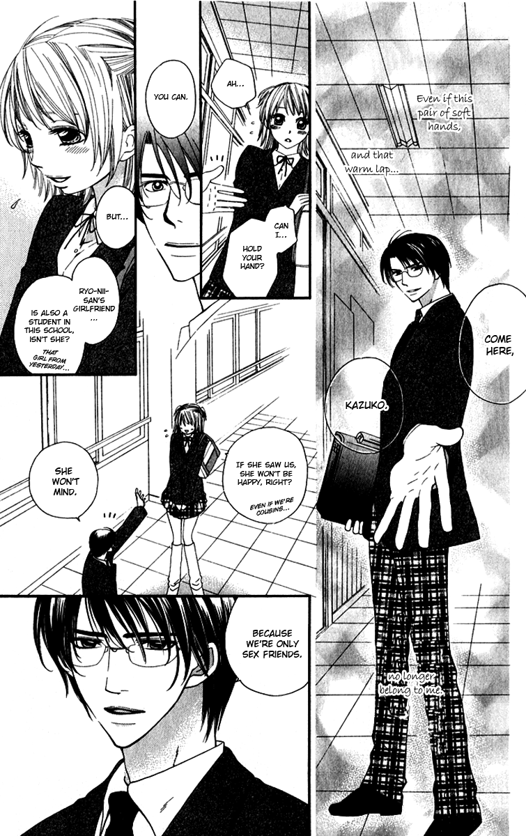 Romantic Beauty Chapter 3 page 11 - 