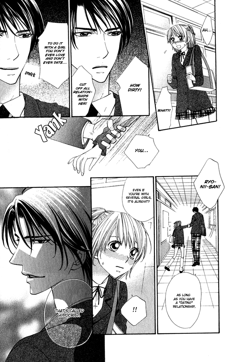 Romantic Beauty Chapter 3 page 13 - 