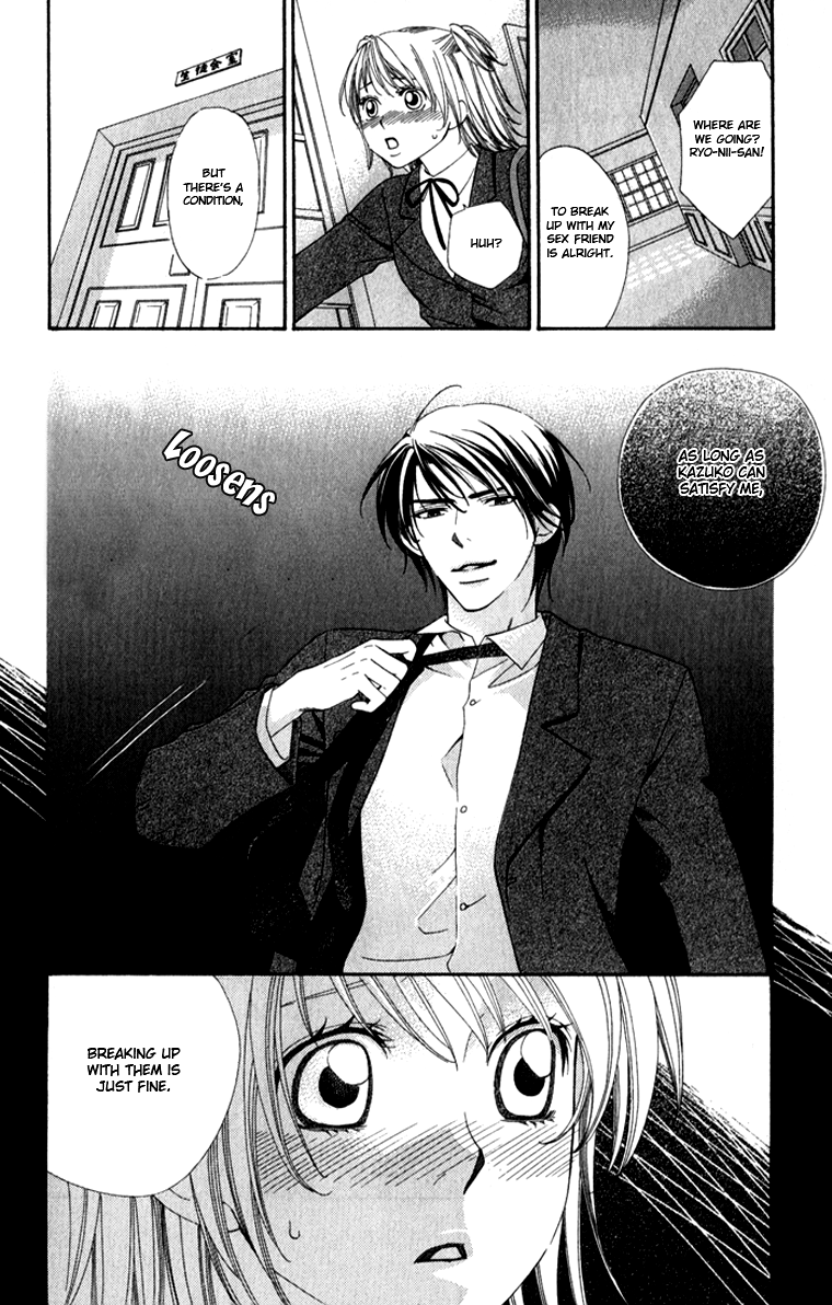 Romantic Beauty Chapter 3 page 14 - 