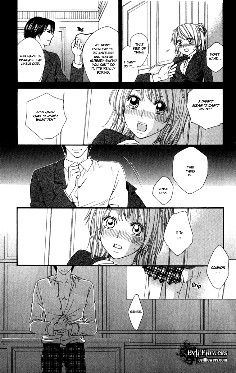 Romantic Beauty Chapter 3 page 15 - 