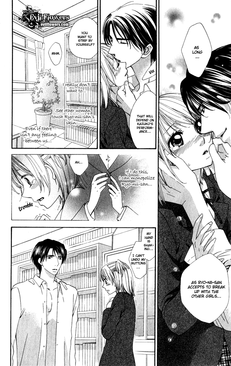 Romantic Beauty Chapter 3 page 18 - 