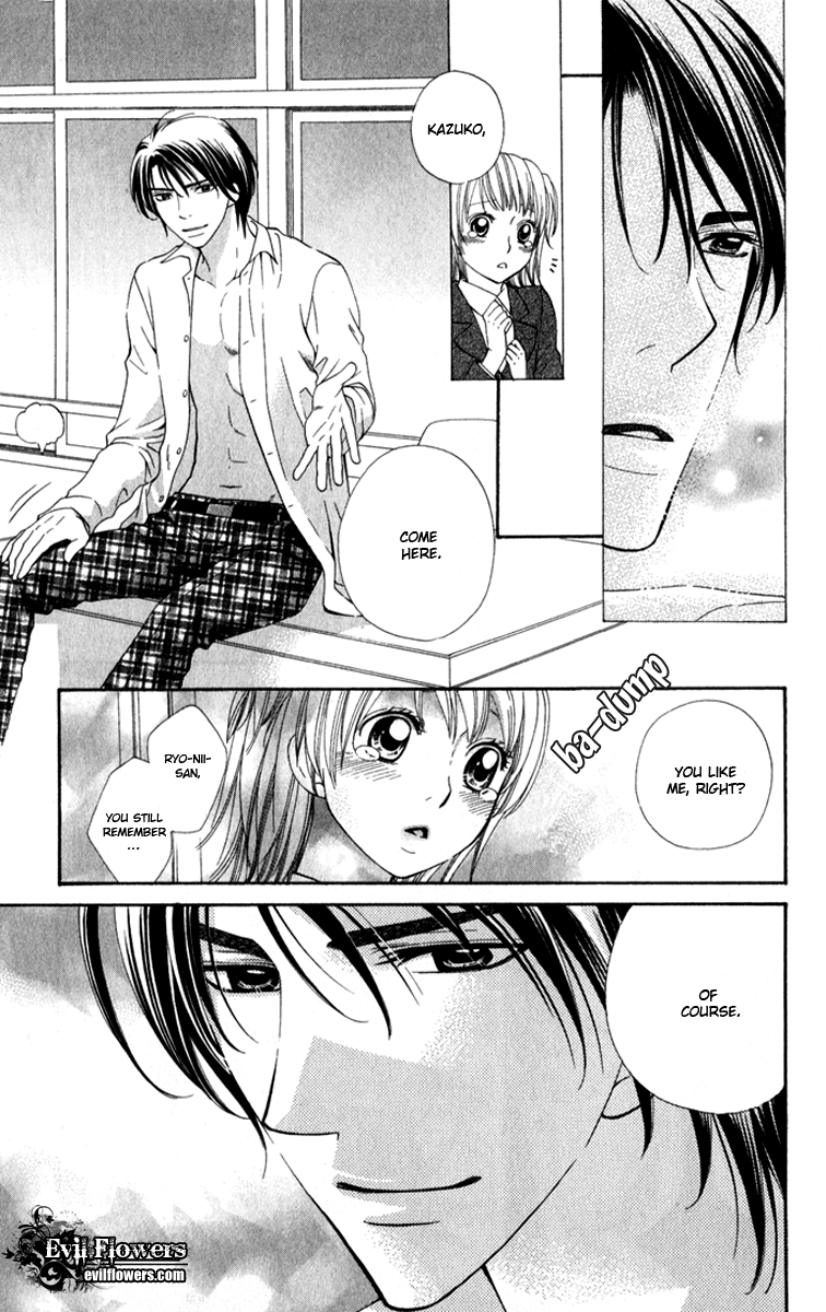 Romantic Beauty Chapter 3 page 19 - 