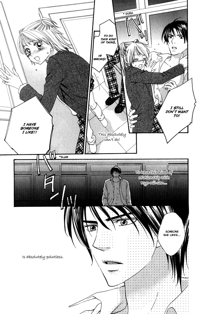 Romantic Beauty Chapter 3 page 21 - 