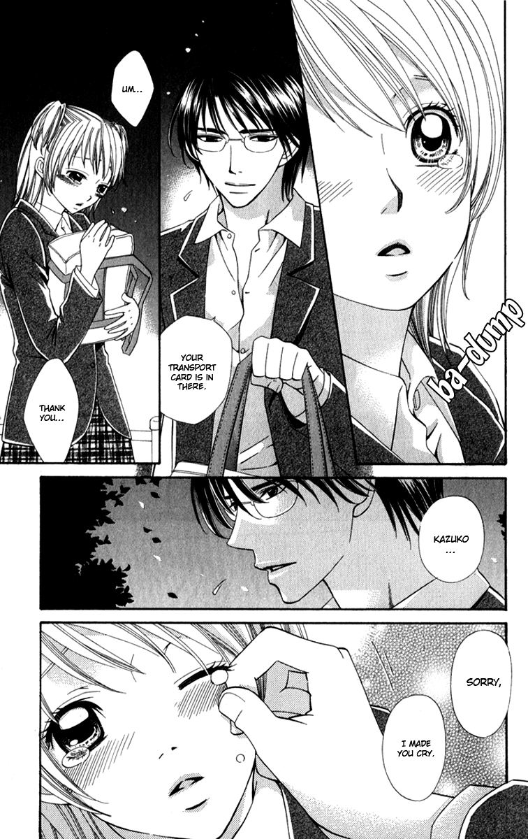 Romantic Beauty Chapter 3 page 23 - 