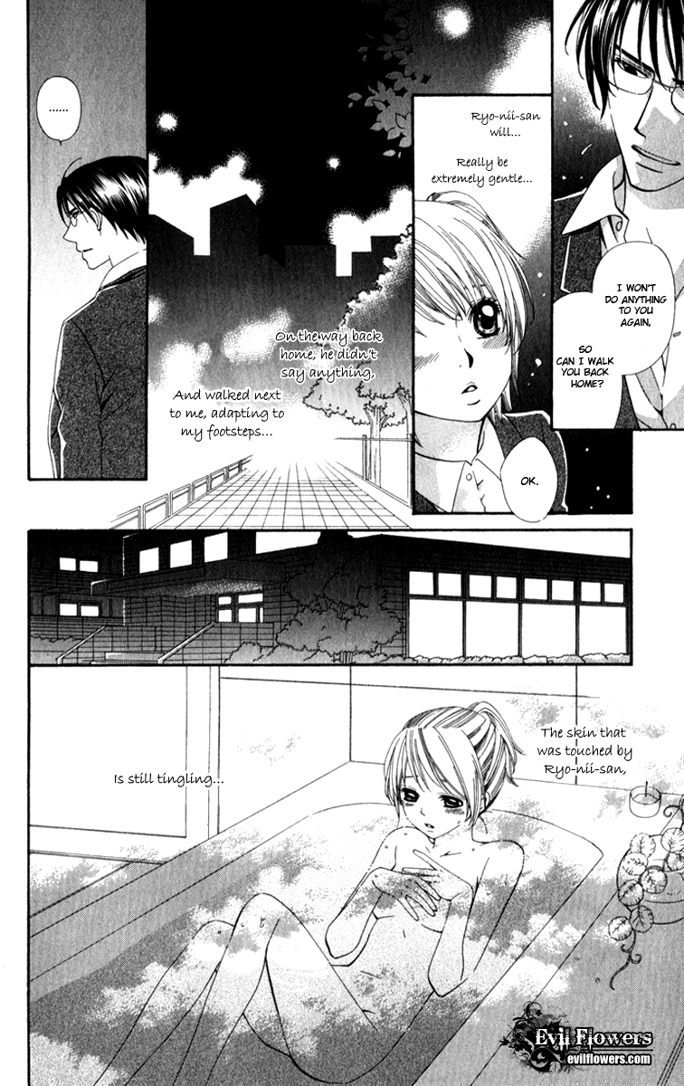 Romantic Beauty Chapter 3 page 24 - 