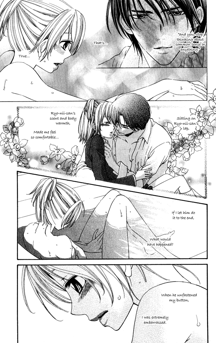 Romantic Beauty Chapter 3 page 25 - 