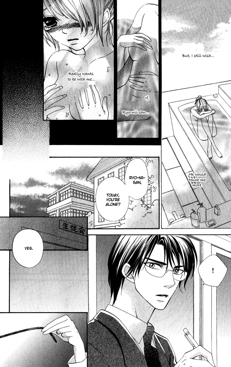 Romantic Beauty Chapter 3 page 26 - 