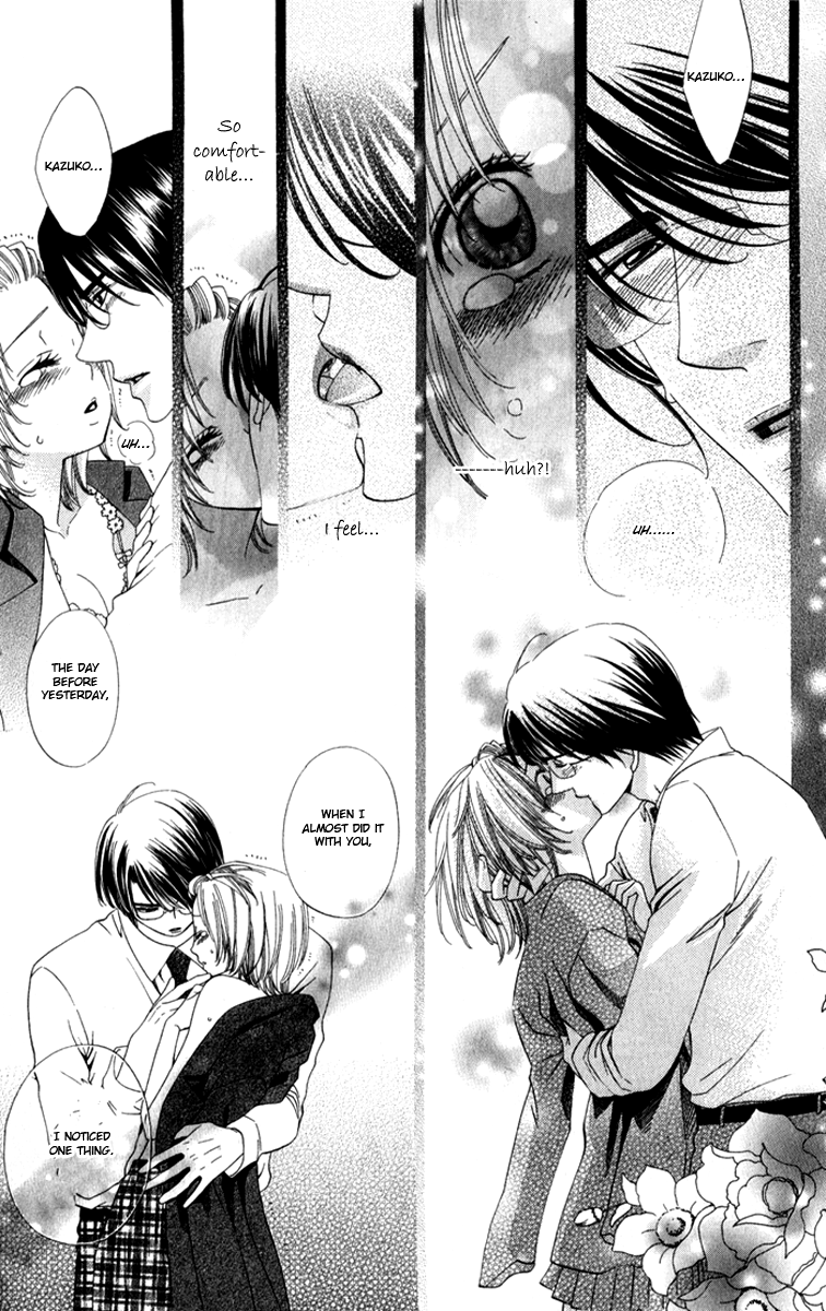 Romantic Beauty Chapter 3 page 31 - 