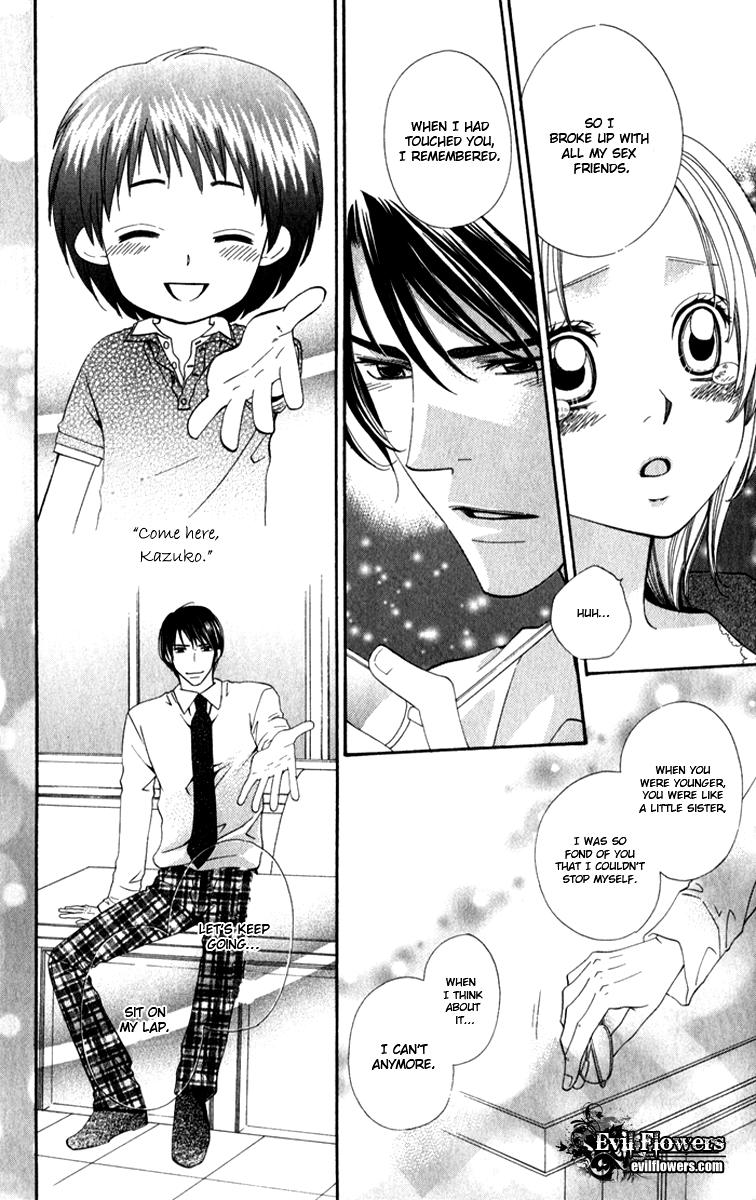 Romantic Beauty Chapter 3 page 32 - 