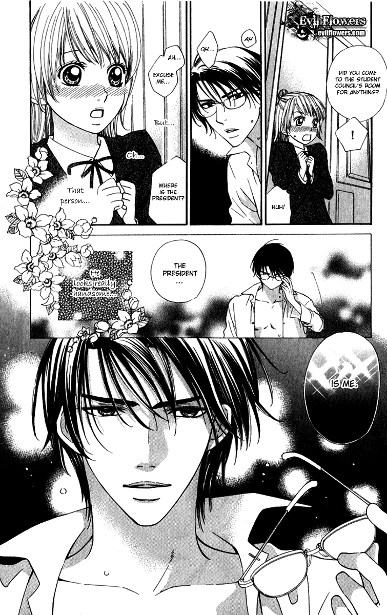 Romantic Beauty Chapter 3 page 7 - 