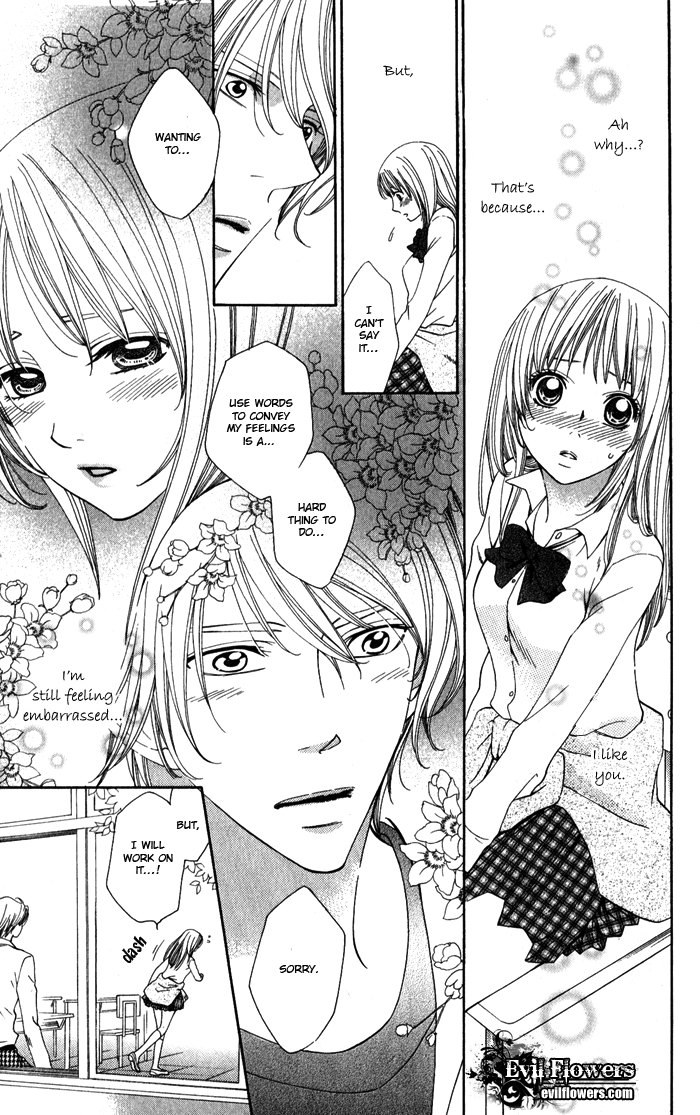 Romantic Beauty Chapter 4 page 11 - 