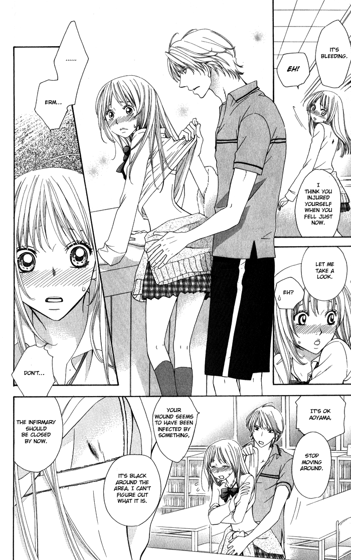 Romantic Beauty Chapter 4 page 14 - 