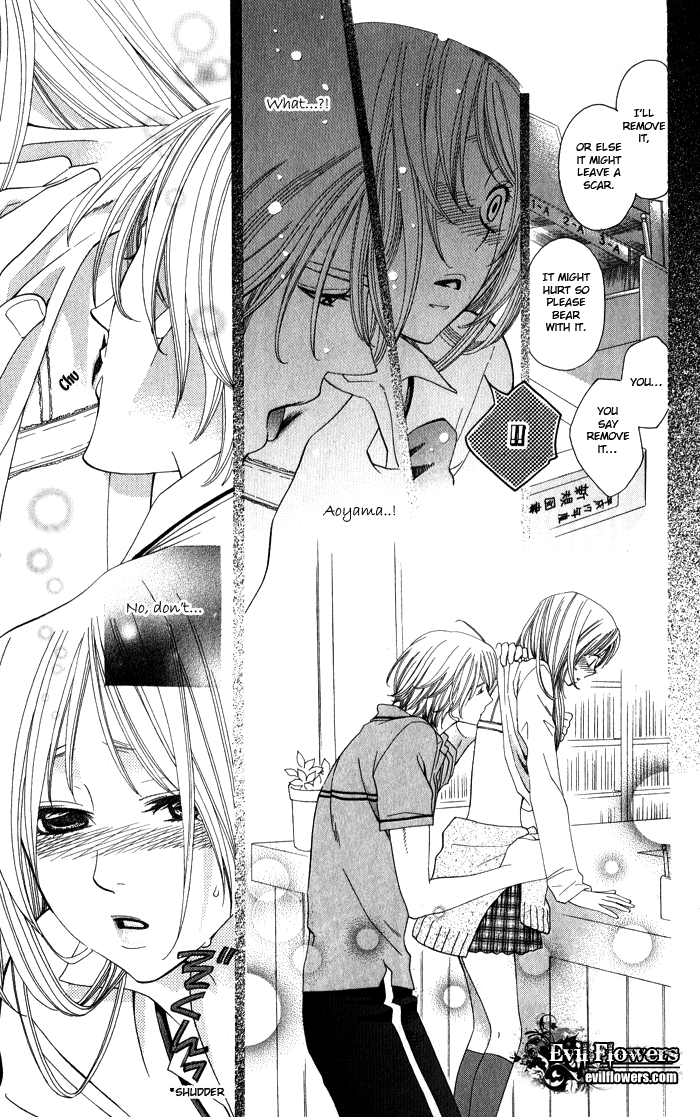 Romantic Beauty Chapter 4 page 15 - 