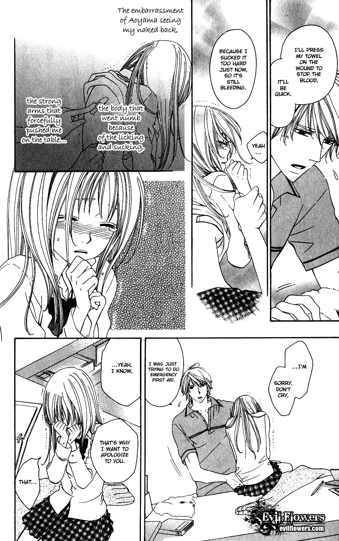 Romantic Beauty Chapter 4 page 18 - 