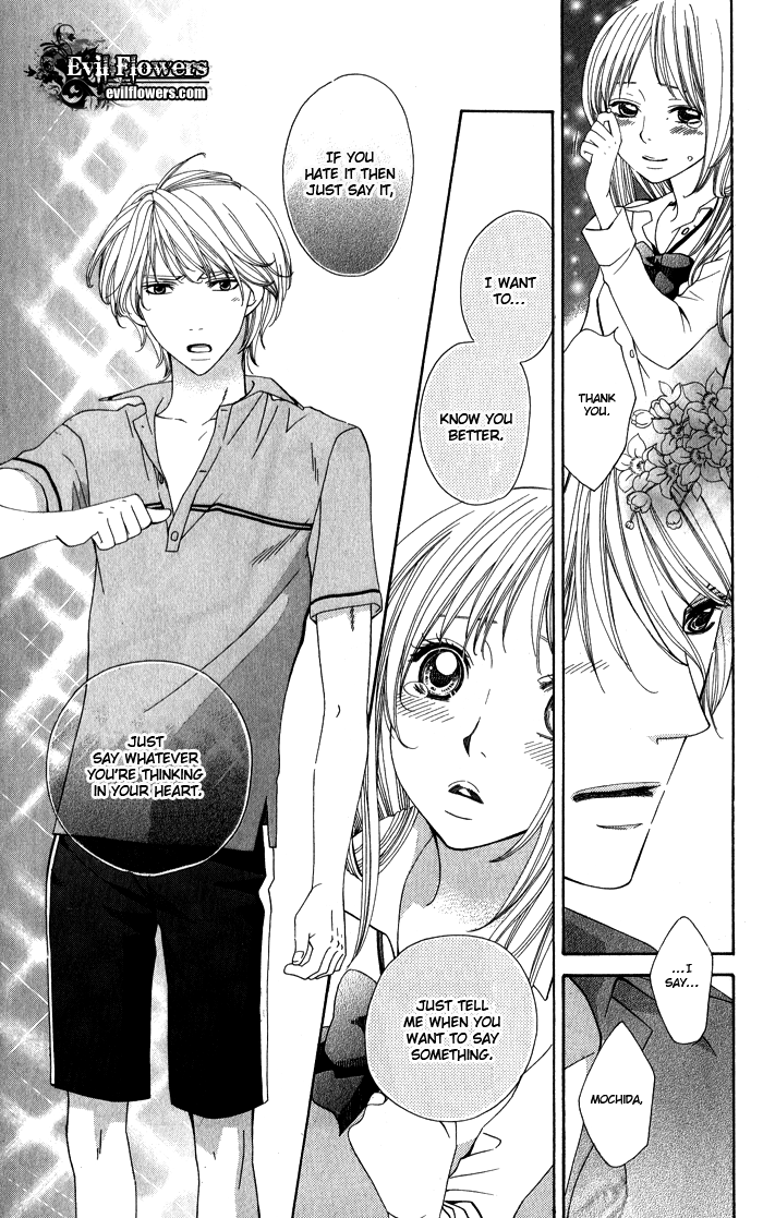 Romantic Beauty Chapter 4 page 19 - 