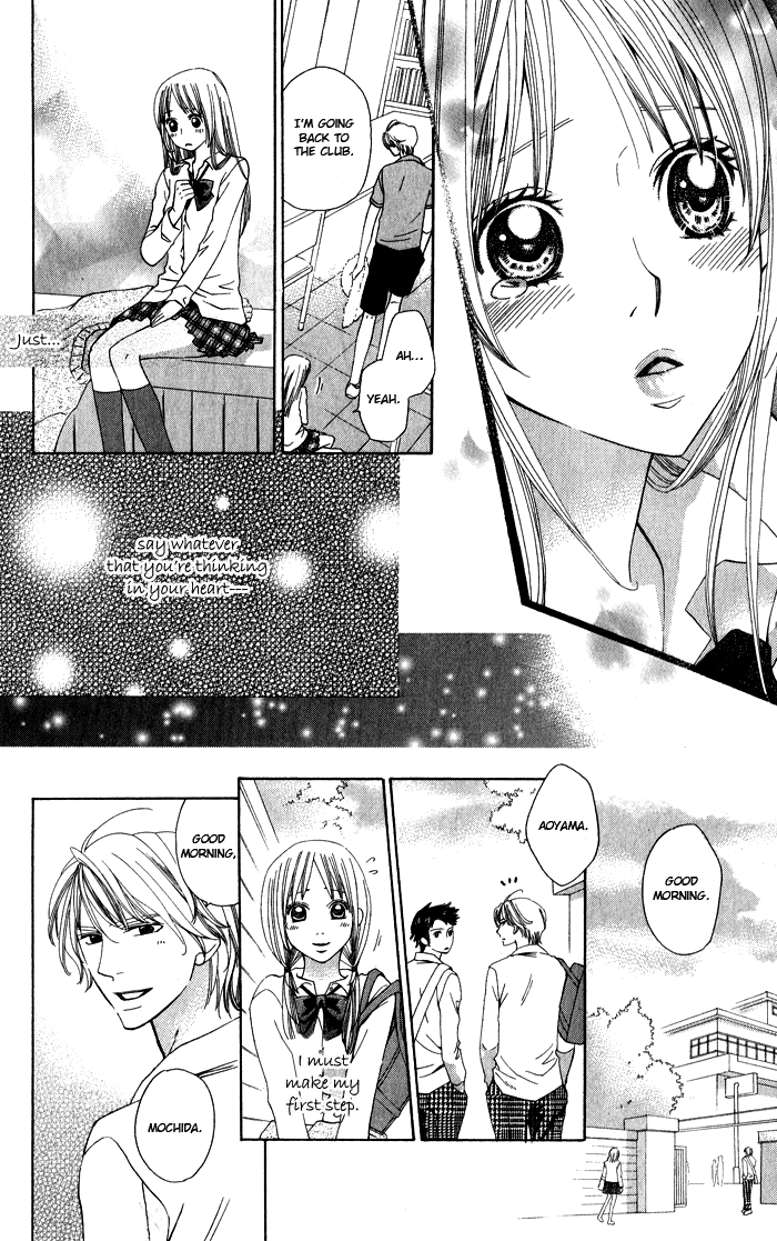 Romantic Beauty Chapter 4 page 20 - 