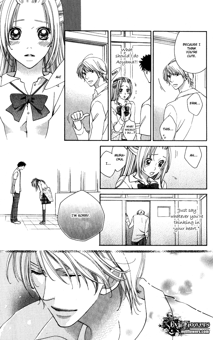 Romantic Beauty Chapter 4 page 23 - 