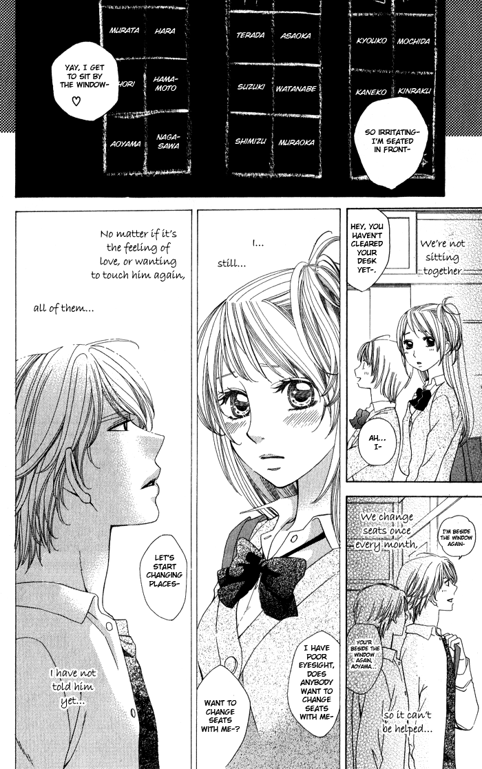 Romantic Beauty Chapter 4 page 24 - 