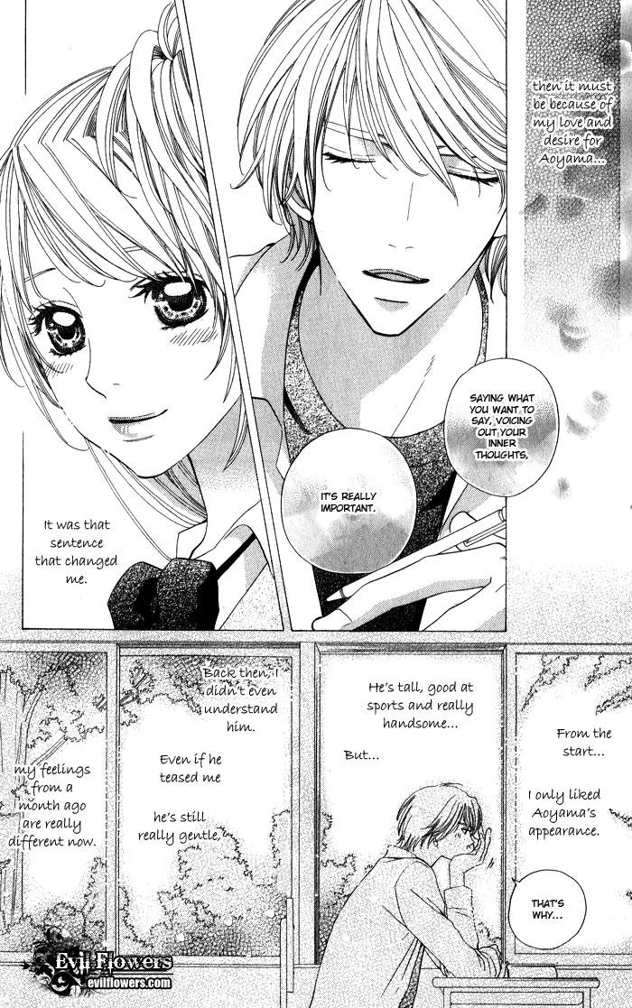 Romantic Beauty Chapter 4 page 28 - 