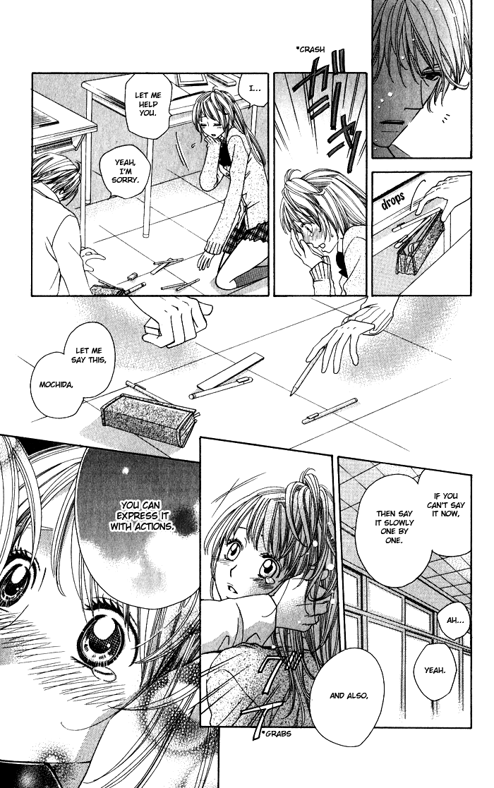 Romantic Beauty Chapter 4 page 31 - 