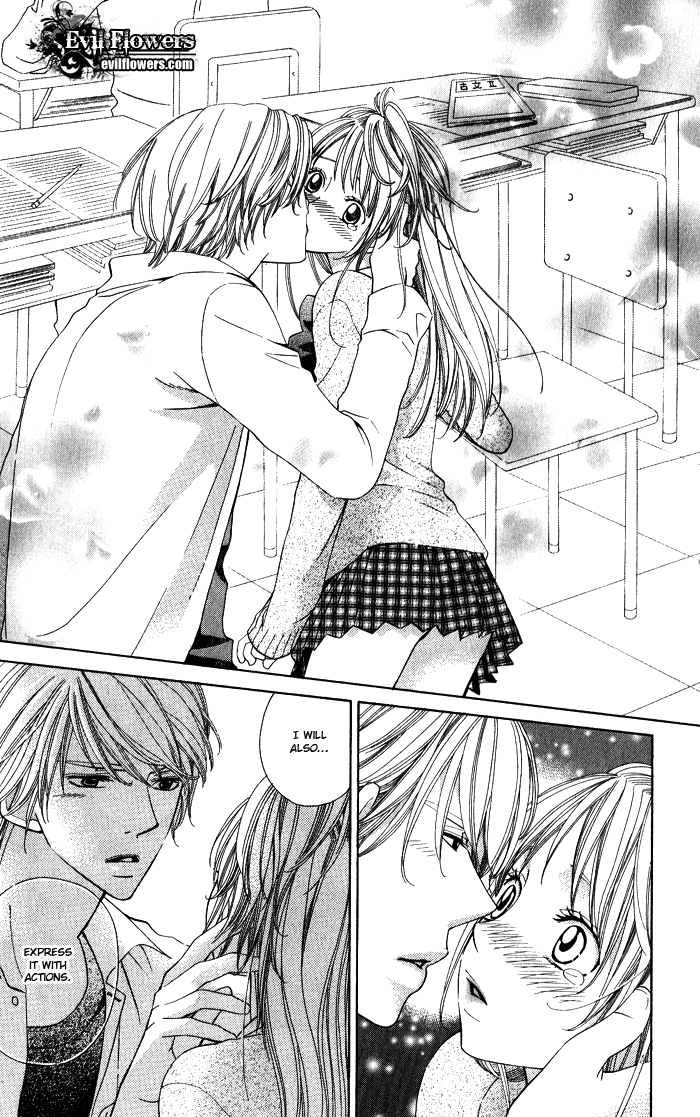 Romantic Beauty Chapter 4 page 32 - 