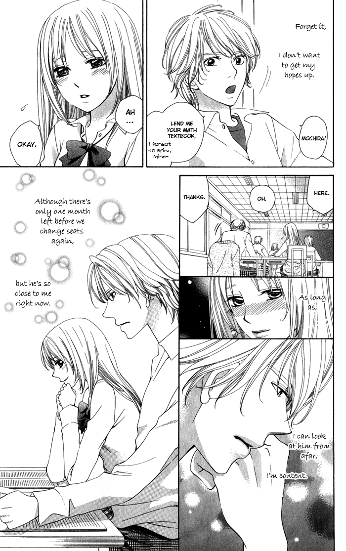 Romantic Beauty Chapter 4 page 7 - 