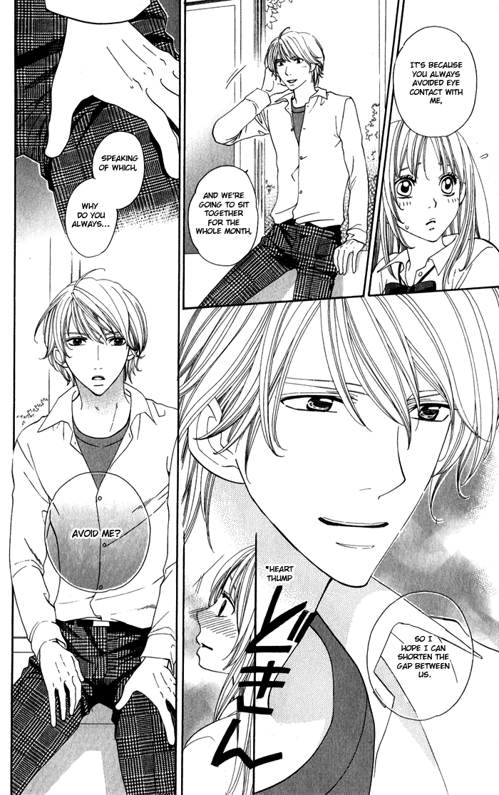 Romantic Beauty Chapter 4 page 10 - 