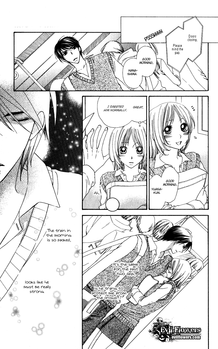 Romantic Beauty Chapter 5 page 14 - 