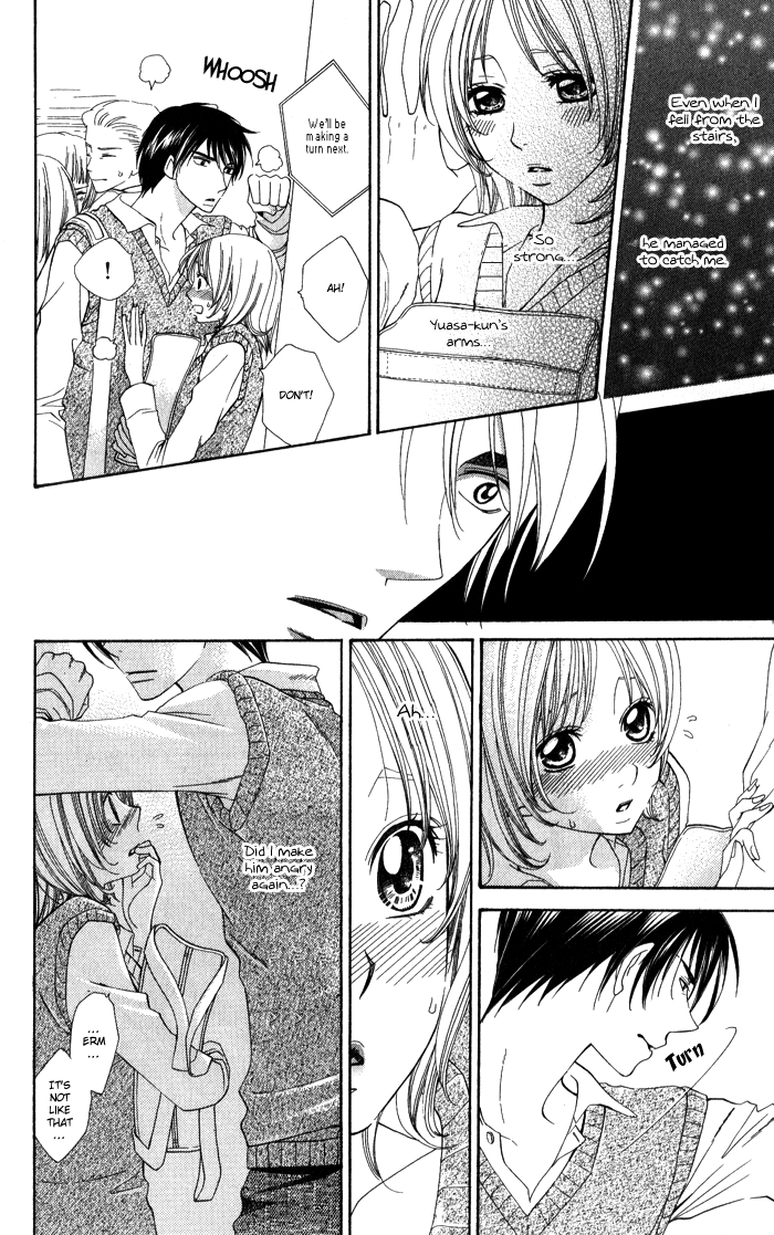 Romantic Beauty Chapter 5 page 15 - 