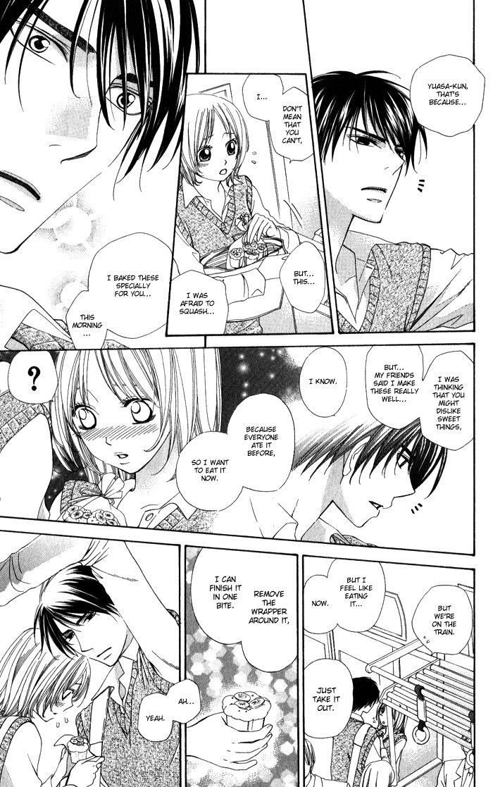 Romantic Beauty Chapter 5 page 16 - 