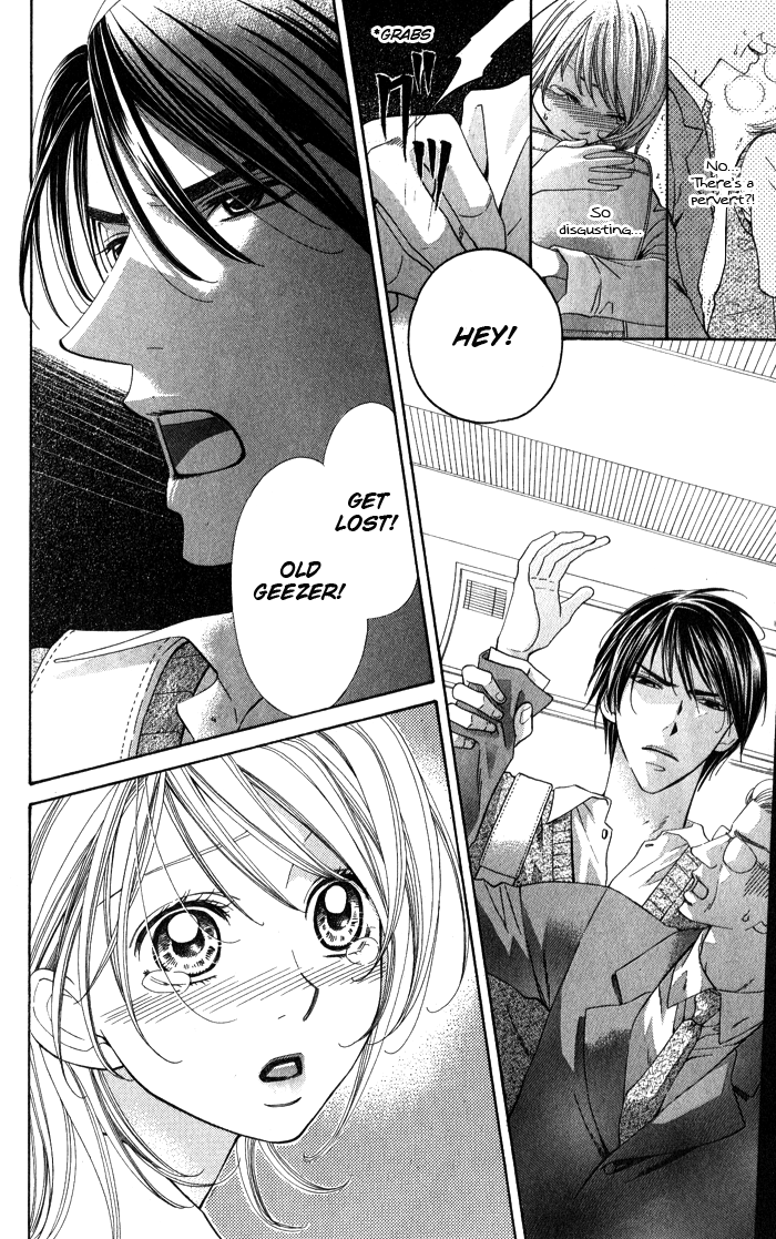 Romantic Beauty Chapter 5 page 3 - 
