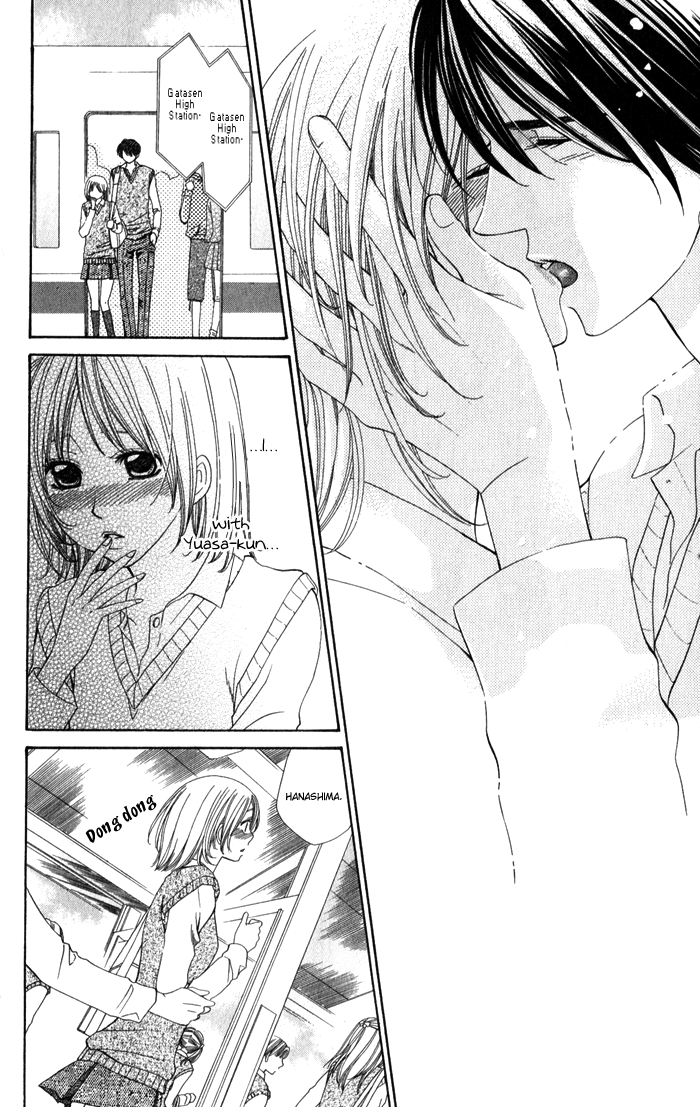 Romantic Beauty Chapter 5 page 21 - 