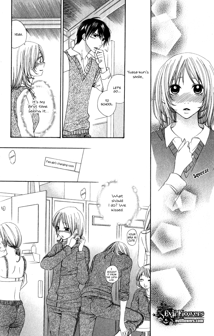 Romantic Beauty Chapter 5 page 23 - 