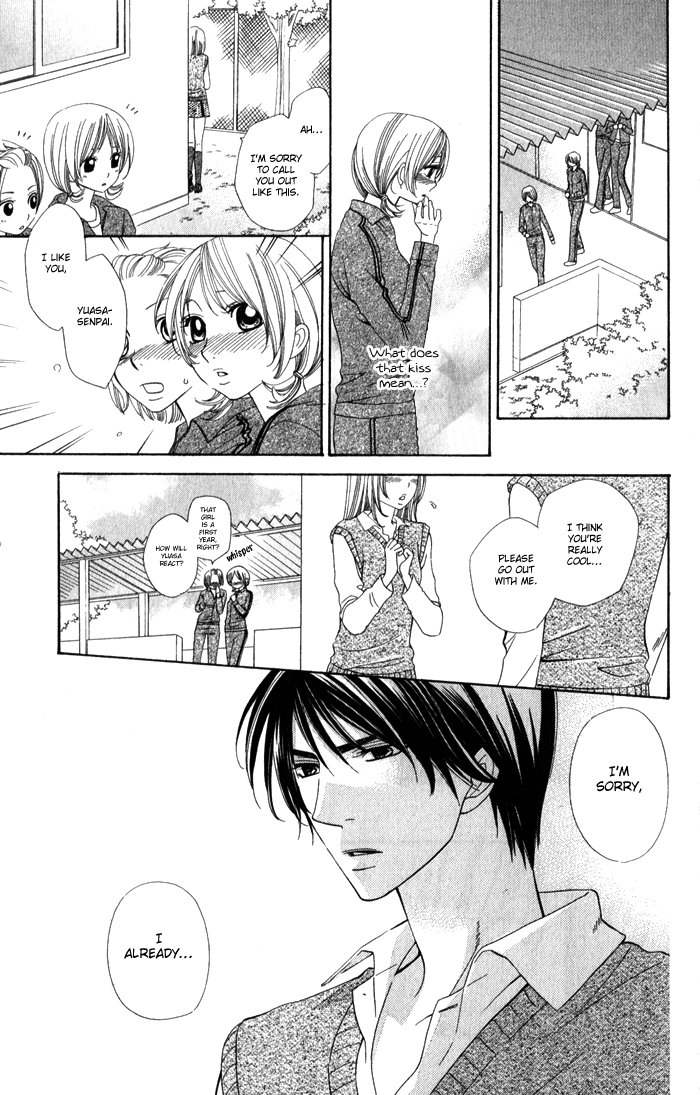 Romantic Beauty Chapter 5 page 24 - 