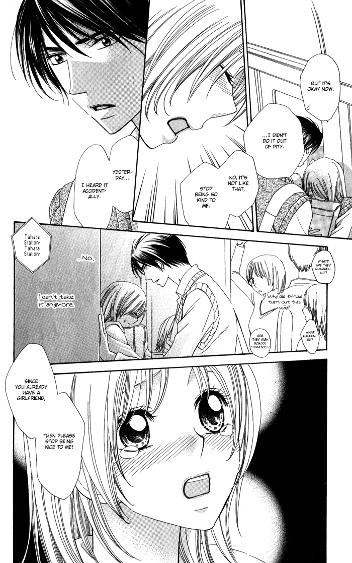 Romantic Beauty Chapter 5 page 27 - 