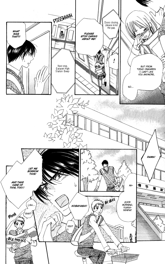 Romantic Beauty Chapter 5 page 29 - 