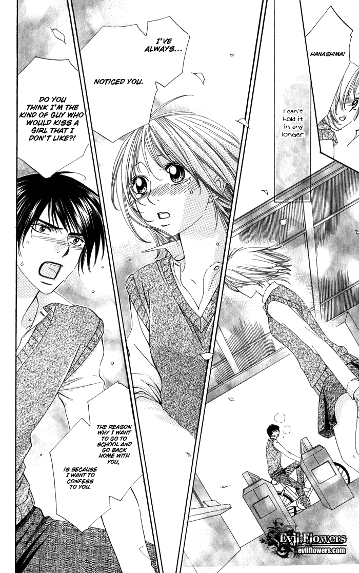 Romantic Beauty Chapter 5 page 31 - 