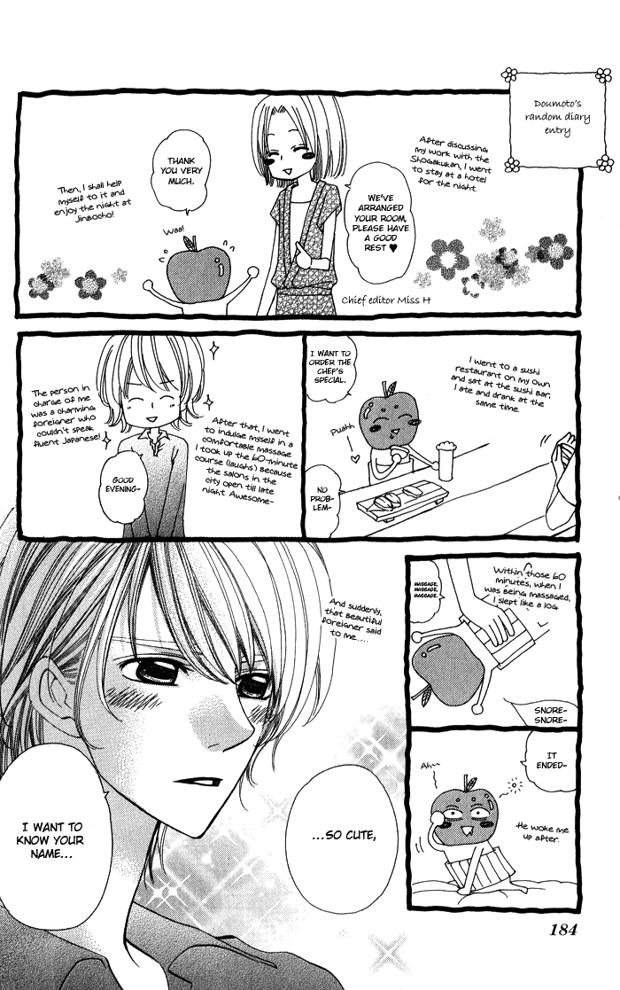 Romantic Beauty Chapter 5 page 33 - 